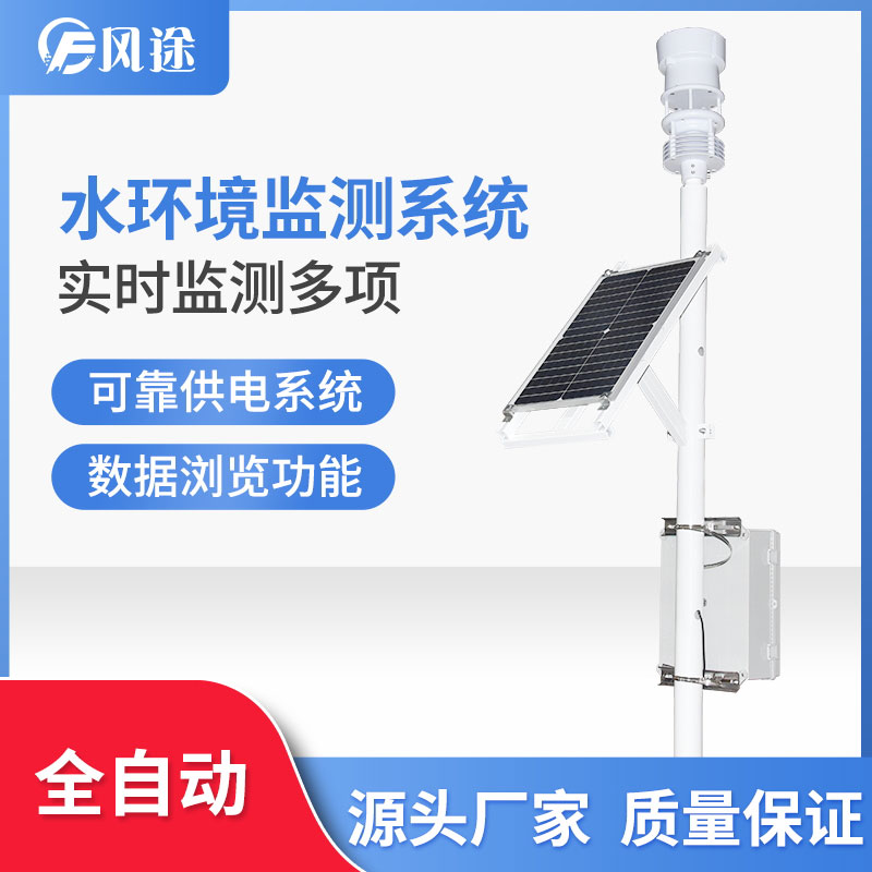 鮑魚，正在走向大眾的餐桌